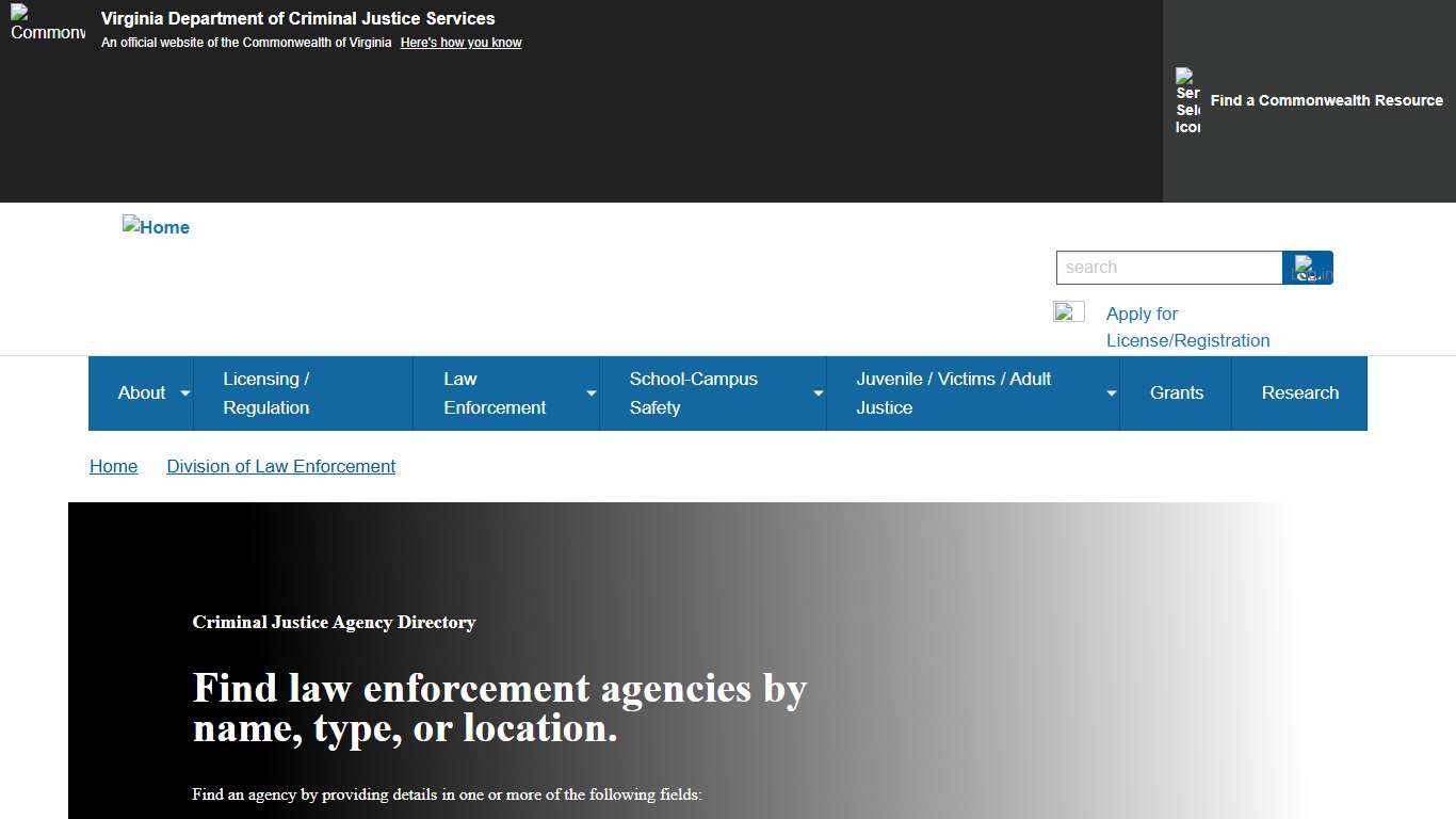 Virginia Department of Criminal Justice Services